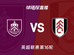 [CBA]浙江稠州金租加时战胜青岛崂山啤酒