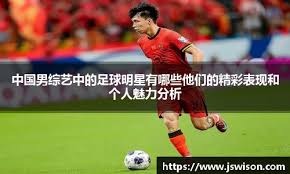 的关