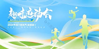 来不仅