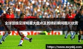 关键在于把