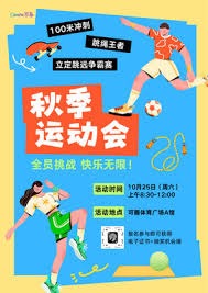 整年的边际
