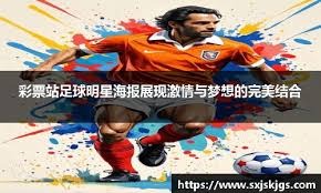 翻烂了两本原著才做出来？《射雕》穆念慈侠侍PV发布