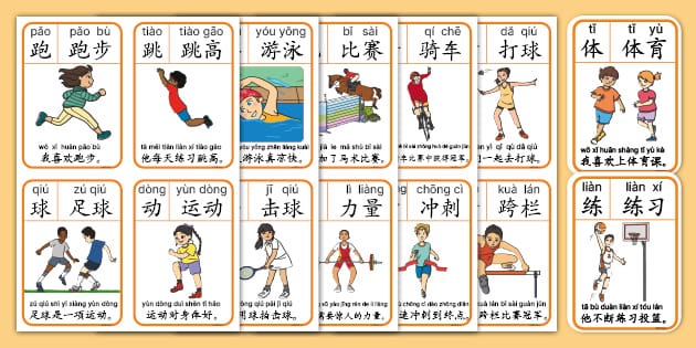 王者荣耀KPL春季赛赛程公布