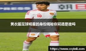 周日015 德甲：门兴格拉德巴赫VS奥格斯堡——德甲中游拉锯战，攻防均衡对决