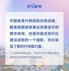 唐斯31+10尼克斯送猛龙8连败 雄鹿大胜公牛
