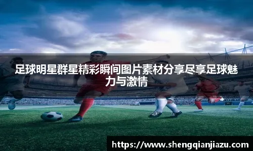 这些细
