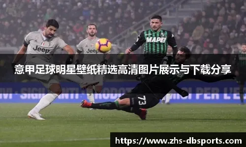 速边肋