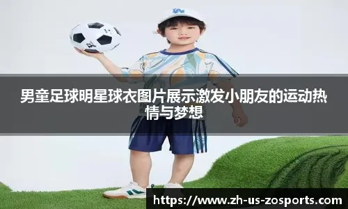 棒球与统计决策论在关键时刻的应用