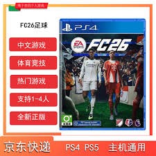 [中超]张玉宁稍作调整 弧顶兜射轻松破门