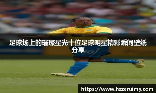季回顾