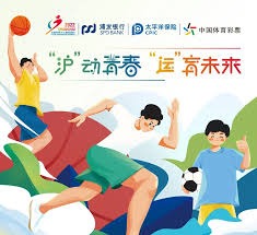 与4bet