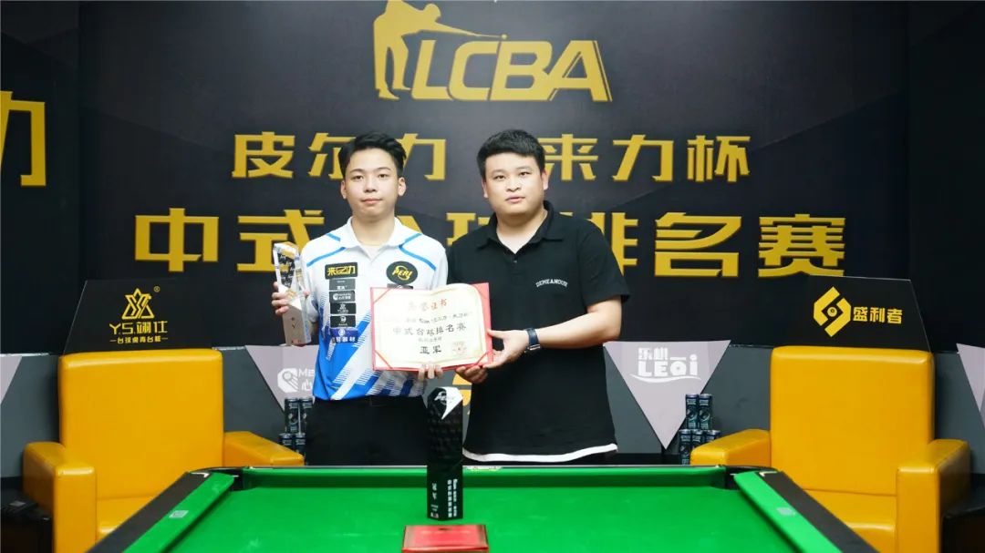 验也意味着 验也意味着