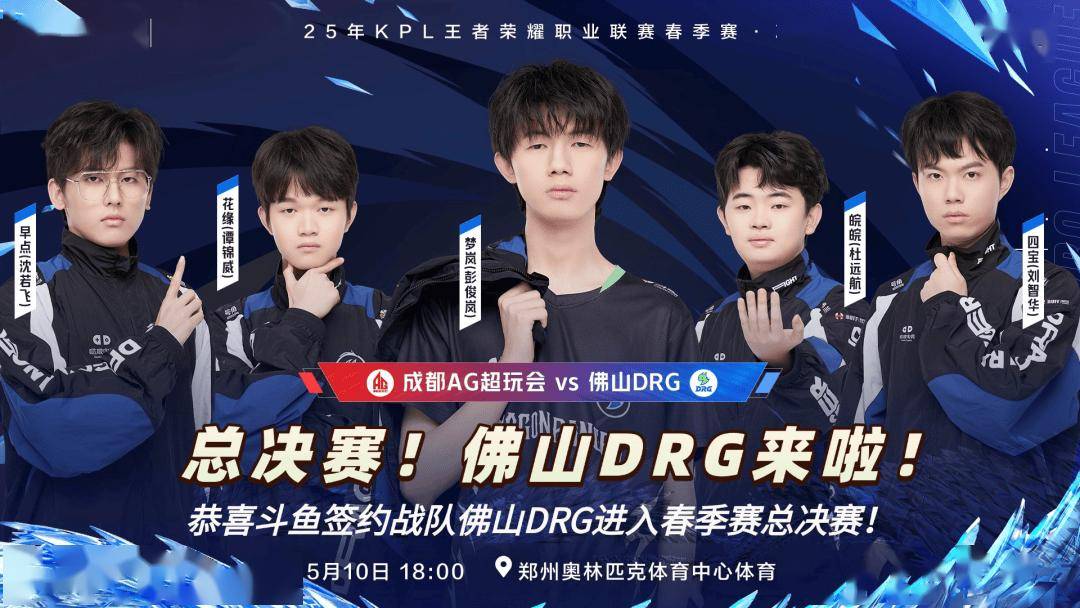 著名的自行 著名的自行