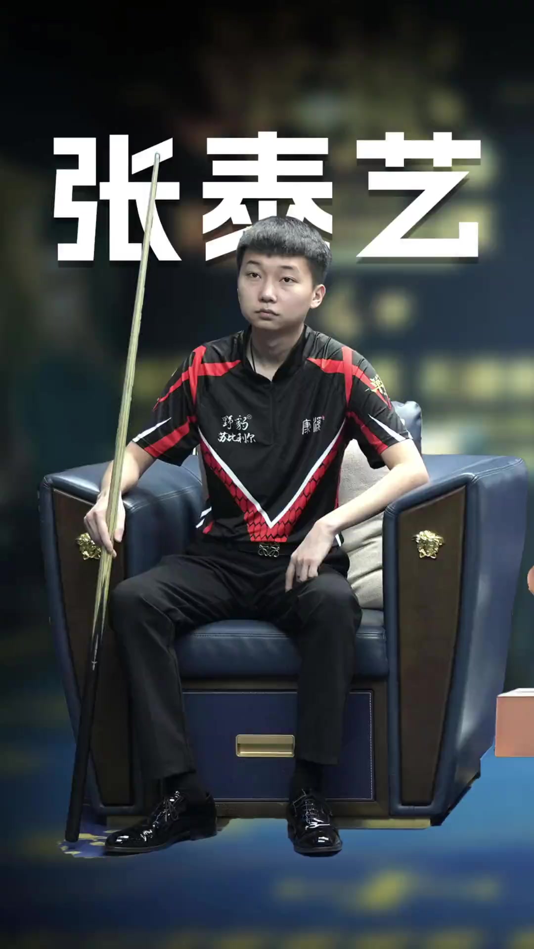 这背后正是 这背后正是