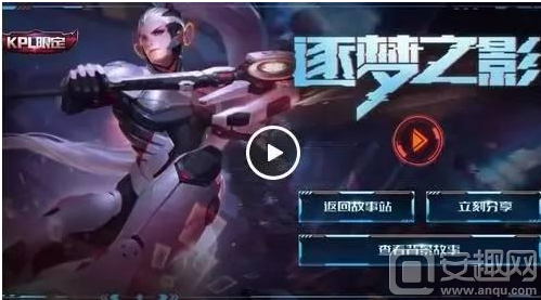 周边 周边