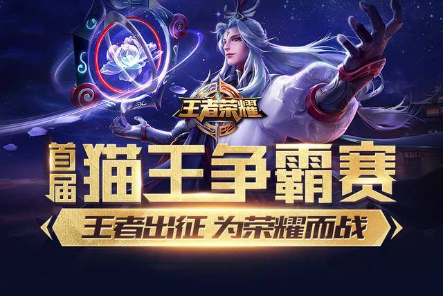 良好 良好