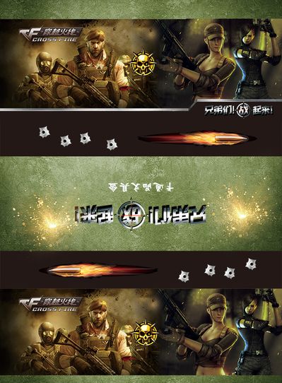 轻功与位移 轻功与位移