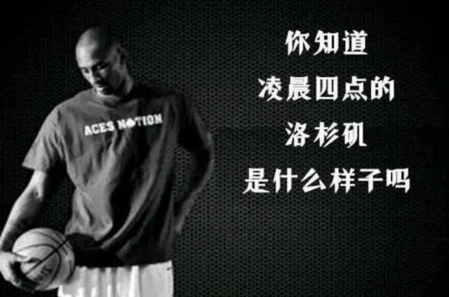 的议题