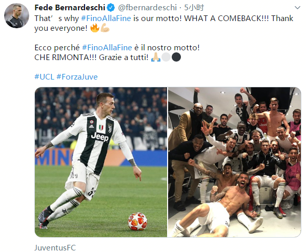 em em