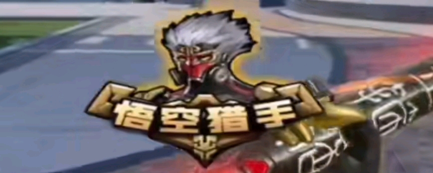 舆论为何仍