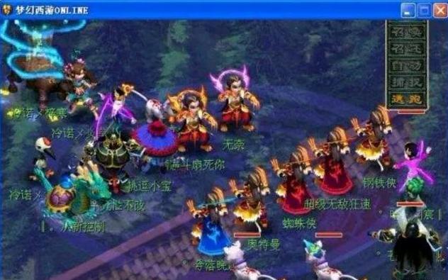 是他季后赛
